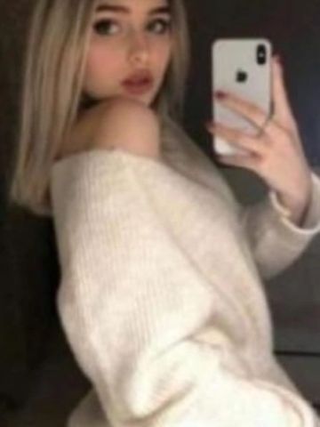 Лина